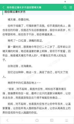 华体汇体育网页登录